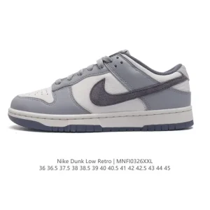 Nike SB Dunk Low Fj4188-100 Skateboarding Shoes