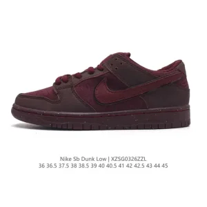 Nike SB Dunk Low Pro FN0619-600 Vintage Leather Skate Shoes