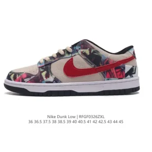 Nike Dunk Low SB Skateboarding Shoes with Zoom Air Cushioning