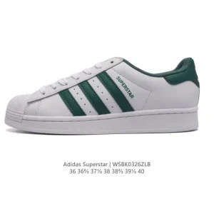 Adidas Superstar '82 Shell Toe Classic Sneakers for Women