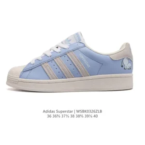 Adidas Superstar '82 Classic Shell Toe Sneakers for Women