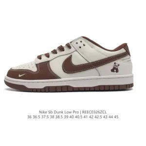 Nike SB Dunk Low Pro FD2627-200 Vintage Skateboarding Shoes