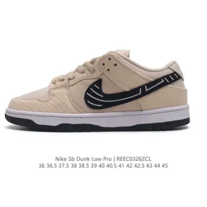 Nike SB Dunk Low Pro FD2627-200 Vintage Skateboarding Shoes
