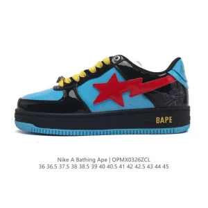 Bape x Nike Air Force 1 Low Camo Sneakers - Unisex Retro Skateboarding Shoes