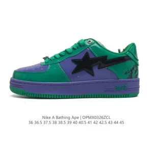 Bape x Nike Air Force 1 Low Camo Sneakers