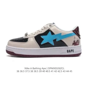 Bape x Nike Air Force 1 Low Camo - Premium Leather Sneakers with Air Sole