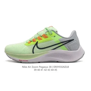 Nike Air Zoom Pegasus 38 Men's Running Shoes