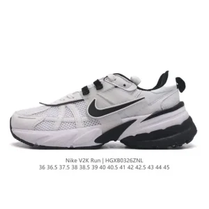 Nike V2K Run Retro Running Shoes - White/Metallic Silver