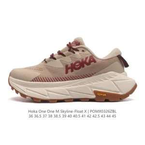 Nike V2K Run - Retro Running Shoes for Men & Women