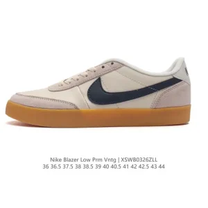 J.Crew x Nike Killshot II Leather Sneakers - Cream White & Brown Gum Sole