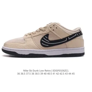 Nike Dunk Low Retro Vintage Basketball Sneaker