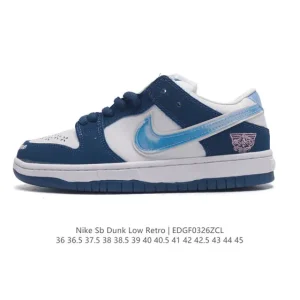 Nike Dunk Low Retro Vintage Basketball Sneakers