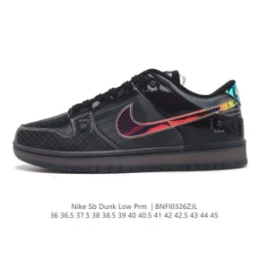 Nike Dunk Low Retro Vintage White Black Leather Skate Shoes
