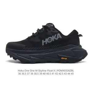 Hoka One One Skyline Float X Men's Running Shoes - Lightweight Cushioned Trail & Road Running