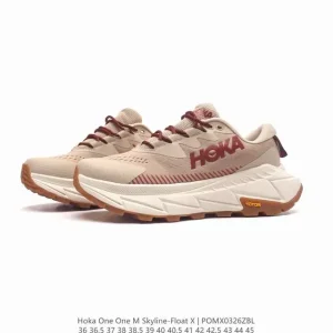 Hoka One One Skyline Float X Men's Running Shoes