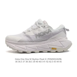 Hoka One One Skyline Float X Men's Running Shoes