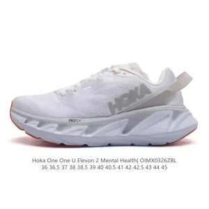 Hoka One One Elevon 2 Mental Health Edition - Thick Sole Running Shoes for Men & Women