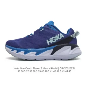 Hoka One One Elevon 2 Mental Health Cushioned Running Shoes for Men and Women
