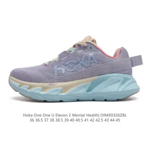 HOKA ONE ONE Elevon 2 Mental Health Edition - Thick Sole Running Shoes for Men & Women
