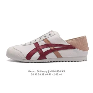 ASICS Onitsuka Tiger Mexico 66 Paraty Canvas Sneakers