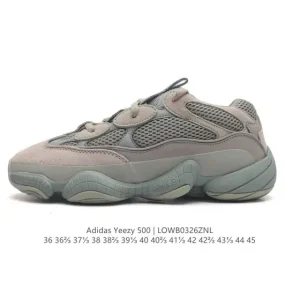 Adidas Yeezy 500 Earth Tone Retro Running Shoe