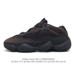Adidas Yeezy 500 Retro Dad Shoe
