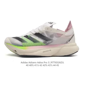 Adidas Adizero Adios Pro 3 Men's Running Shoes - Beijing Marathon 40th Anniversary Edition