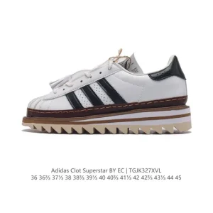 Adidas Superstar Clot Shark Teeth Limited Edition Sneakers