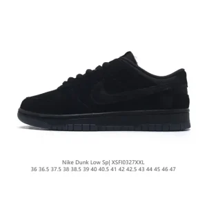 Nike SB Dunk Low SP Retro Skateboarding Shoes