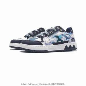 Adidas Raf Simons Matrixspirith Retro Classic Sneakers