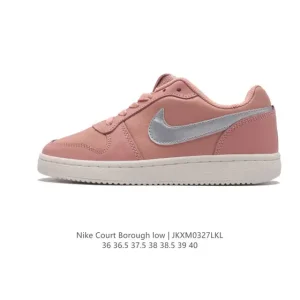 Nike Court Borough Low 2 (AQ1779-20) - Unisex Low-Top Court Sneaker