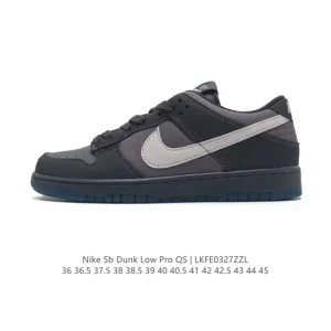 Nike SB Dunk Low Pro FV0384-001 Vintage Skateboarding Shoes