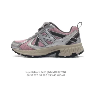 New Balance MT410 V5 Trail Running Shoes - Limited Edition Korea