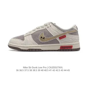 Nike SB Dunk Low Pure Original Version Xd6188 024