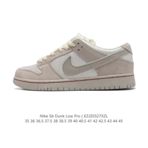 Nike Dunk Low Retro Vintage Basketball Sneakers