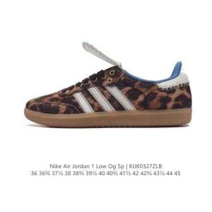 Adidas Originals Samba Tonal Samba Casual Sneakers