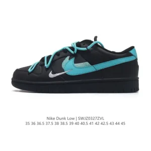 Nike Dunk Low Retro Basketball Sneakers