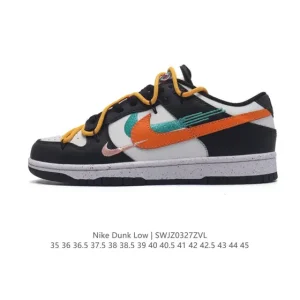 Nike Dunk Low Retro Basketball Shoes