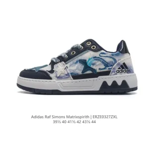 Adidas Men's Low-Top Casual Sneakers - Classic Lifestyle Shoes with Thick Sole