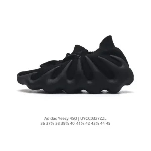 Adidas Yeezy 450 Kanye West Justin Bieber Socks Sneaker
