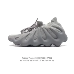 Adidas Yeezy 450 Sock Fit Serrated Sole Sneakers