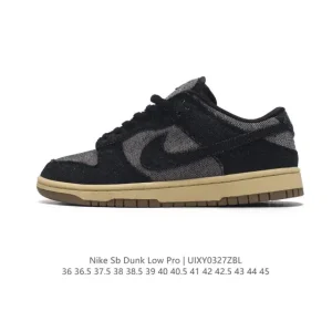 Nike SB Dunk Low Pro Denim Vintage Skate Shoes for Men and Women
