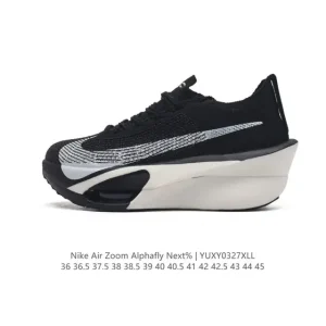 Nike Alphafly 3 Proto Carbon Plate Running Shoe
