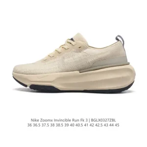 Nike V2K Run Retro Running Shoes - White/Metallic