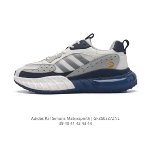 Adidas Raf Simons Matrix Spirit Men's Lifestyle Sneakers