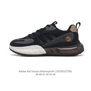 Adidas Raf Simons Matrix Spirit Men's Lifestyle Shoes