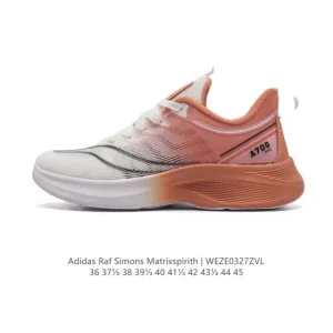 Adidas Raf Simons Matrix Spirit Old School Sneakers