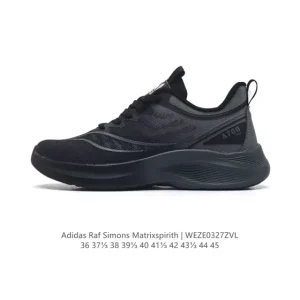 Adidas Raf Simons Matrix Spirit Men's and Women's Lifestyle Shoes