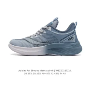 Adidas Raf Simons Matrix Spirit Men's and Women's Lifestyle Shoes