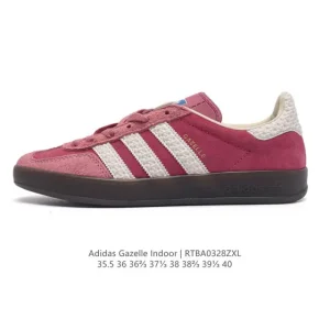 Adidas Originals Gazelle Indoor Retro Suede Sneakers